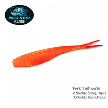 

WATER SNIPER 65mm 81mm Fork Tail Soft Lure 3.2G 1.5G Silicone Jig Artificial Baits For Pike Bass Fishing Tackle