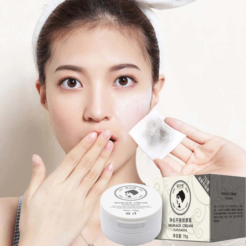 purifying exfoliating cleanser