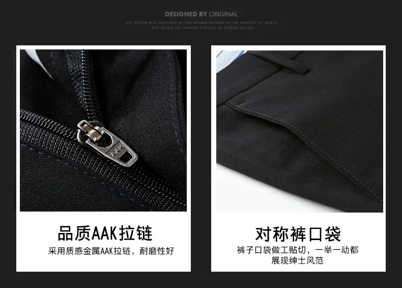 Новые продукты летние мужские брюки корейский стиль тренд стиль Slim Fit повседневные брюки спандекс обтягивающие капри мужские брюки