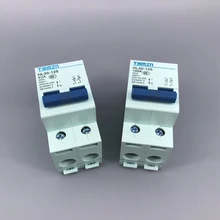 Disjoncteur d'isolement, 63A, 100A, fonction de commutateur principal, HL30, 2P