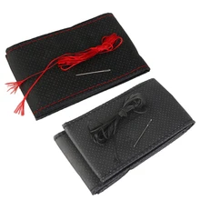 Сделай Сам ПУ кожа Защита рулевого колеса с иглами черный+ красный