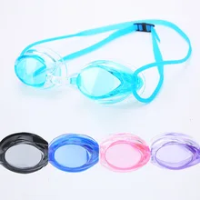 Profession Competition Swimming Goggles Adult Children Game PVC Goggles Fashion Small Frame Swimming Glasses Boxed Goggles