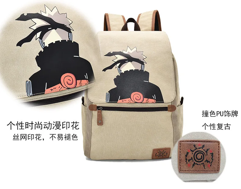Наруто мультфильм Рюкзак для подростка Canva школьная сумка Bookbags Uzumaki Наруто Аниме ноутбук плечи сумки путешествия рюкзак