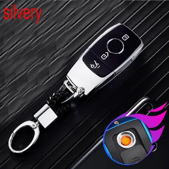 

Car Key buckle Lighter