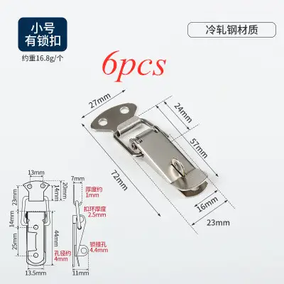 1-6PC Cabinet Box Locks Spring Loaded Latch Catch Toggle steel Hasps For Wooden case Sliding Door Window Furniture Hardware - Image 12