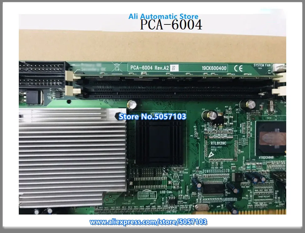 Рисунок 2 - PCA-6004 Rev.A1 A2 PCA-6004V P