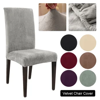 

Removable Plush Chair Cover Dining Room Washable Stretch Slipcovers Seat Cover Banquet Folding Hotel Chair Covering