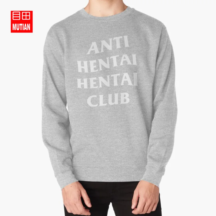 Anti Hentai Hentai Club hoodies sweatshirts hentai anime anti club social word play wordplay pervert lewd