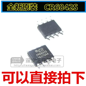 5Pcs MAX3485ESA MAX3485CSA SOP-8 level conversion chip driver IC