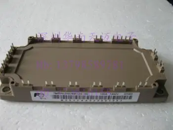 

7MBR75U4B120-50 quality assurance 7MBR75U4B120 7MBR100U4B120-50--HNTM
