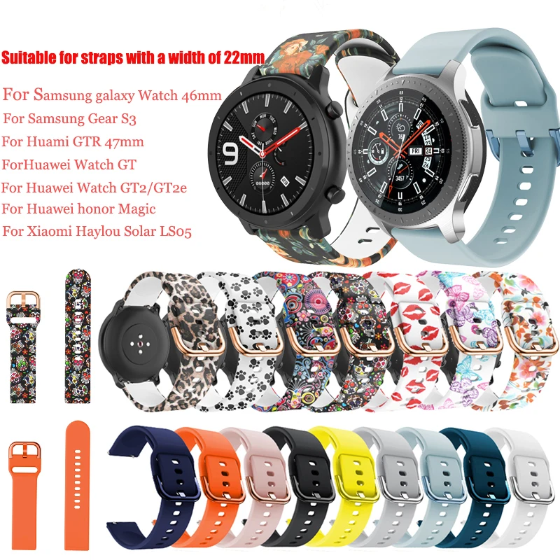 

Ремешок силиконовый для Samsung Galaxy Watch 46 мм, спортивный браслет для Samsung Gear S3 /Huawei Watch Gt /Haylou Solar LS05, 22 мм