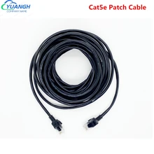 

5M 10M 15M 20M 30M Cat5e Ethernet Network Cable RJ45 Patch Outdoor Waterproof LAN Cable Wires For CCTV POE IP Camera System