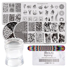 Beautybigbang штамповочные пластины набор для дизайна ногтей 6 шт. штамп из нержавеющей стали штамп для ногтей набор напильников для трафарет для ногтей плесень