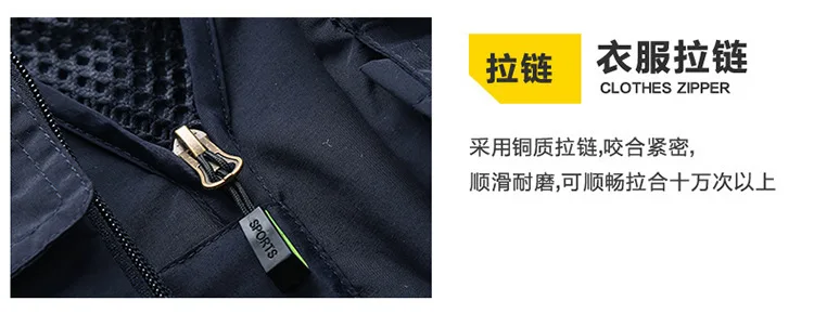 Season Summer New Style Fishing Vest Casual Thin Solid Color Waistcoat Multi-pockets Vest 8898
