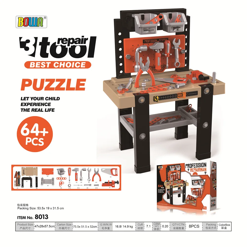 

Children Model Maintenance Toolbox Play House Boy Educational DIY Repair Tool Table Toy Set