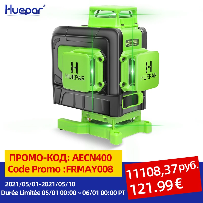 Huepar 16 lines 4D Cross Line Laser Level Green Beam Line With Li-ion battery For Tiles Floor Multifunction & Remote Control