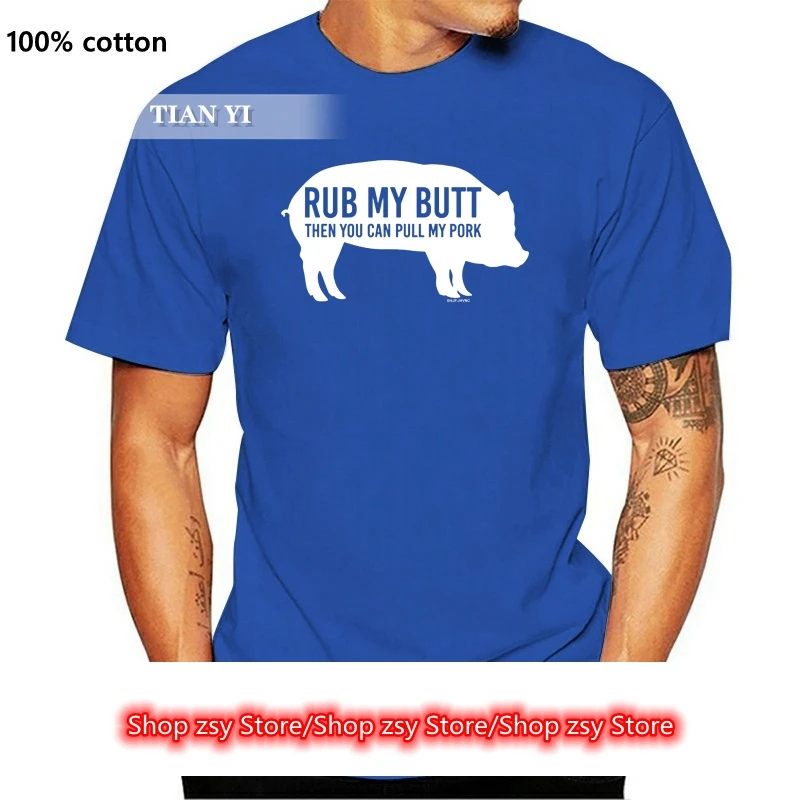 pull my pork t shirt