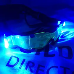 Регулируемая ветрозащитная эластичная лента очки ночного видения стекло Защита для детей стекло es зеленые линзы защита для глаз с
