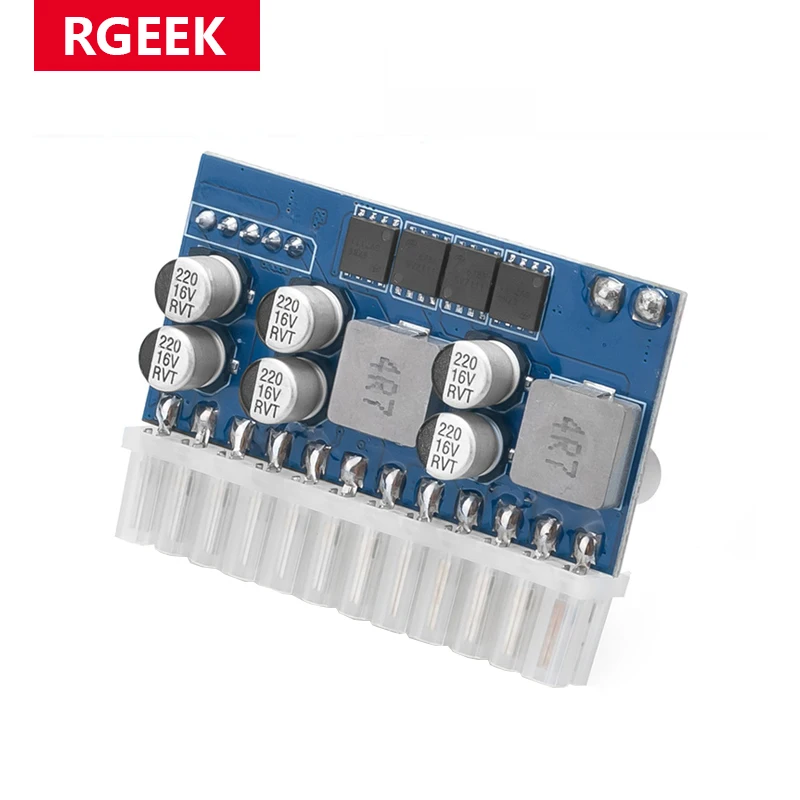 Alimentation Pico RGeek DC-ATX 120W – 20 Broches – Mini ITX – Silencieuse