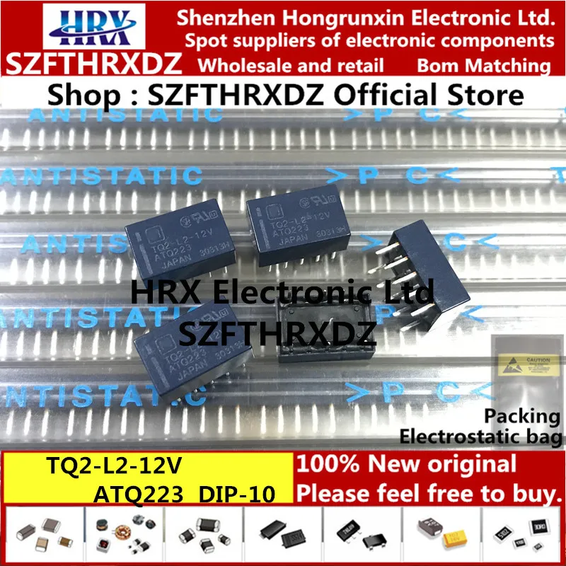 TQ2-L2-12V ATQ223 DIP-10 TQ2-L2 12VDC DIP10 RT314730 DIP-8 RT314730 DIP8(10PCS-20PCS-50PCS