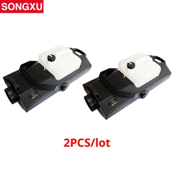 

SONGXU 3000W Fog Machine Wire Control Remote Control DMX512 Control Stage Smoke Machine Stage Effect Equipment 2pcs/SX-FM3000