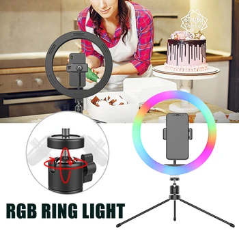

10inch Desktop Adjustable Brightness Makeup 360 Degree Rotating Selfie Ring Light Video Shooting For Phone With Tripod Stand RGB
