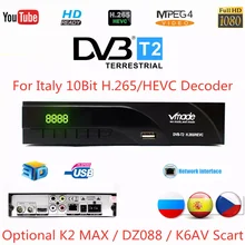 Tuner de télévision numérique DVB T2/T H.265/HEVC pour litalie décodeur récepteur de télévision terrestre 10bit prise en charge RJ45 Youtube AC3 HD Audio,2020 plus récent récepteur TV DVB T DVB T2 Europe 