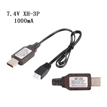

7.4v Charger 2000mA /1000mA/500mA XH-3P 2S Li-ion Electric RC Toys Aircraft Car