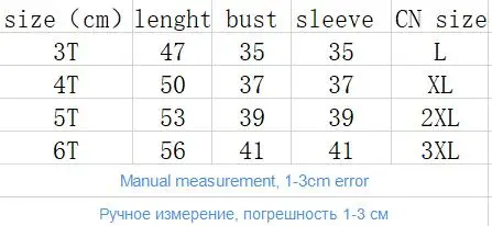 Милая хлопковая стеганая куртка для девочек 1
