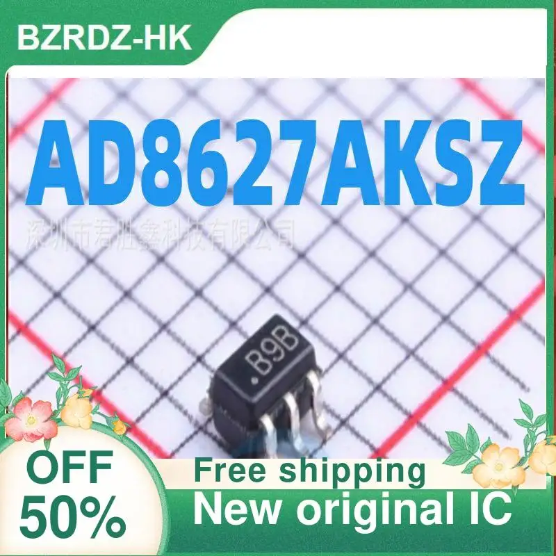 

5PCS AD8627 AD8627AKSZ AD8627AKS B9B New original IC