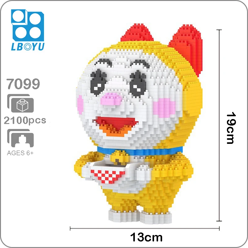 BOYU Doraemon Dorami Робот животное Дораяки карман может открыть модель Кота мини Алмаз