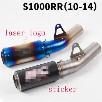 

Motorcycle carbon fiber exhaust muffler pipe middle pipe for S1000RR 2010 2011 2012 2013 2014 years