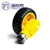 YYT 1Set Smart car chassis Robot tire + DC gear motor set Wheel Motor TT Motor DC3V-6V geared motor Rubber wheel ► Photo 2/2