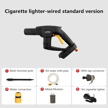

Household Car Wash Washer Portable High Pressure Washer Car Wash Water Gun Foam Generator Tornado auto Parts