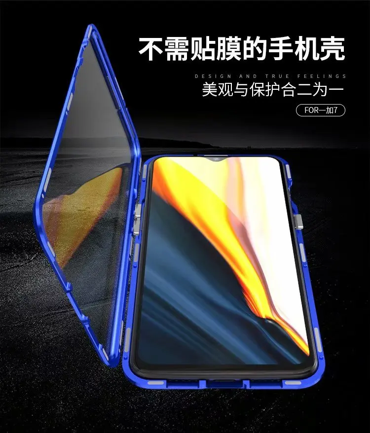 Капа fundas алюминиевый бампер передний+ задний стеклянный чехол для Oneplus 7 1+ 7 Pro Бампер защитный чехол