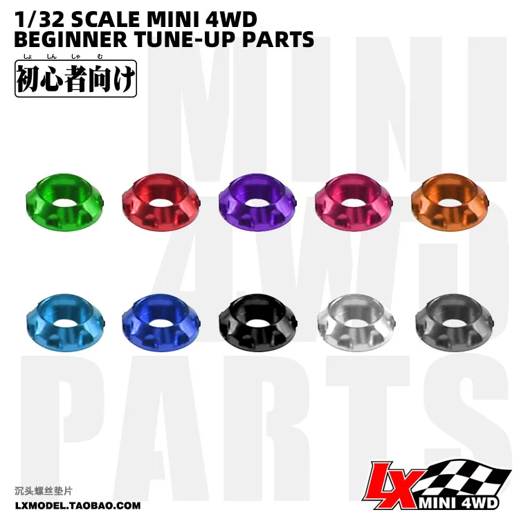 1/32 mini 4wd настройка автозапчастей шайбы высоты для мини-4wd автомобиля | Игрушки и
