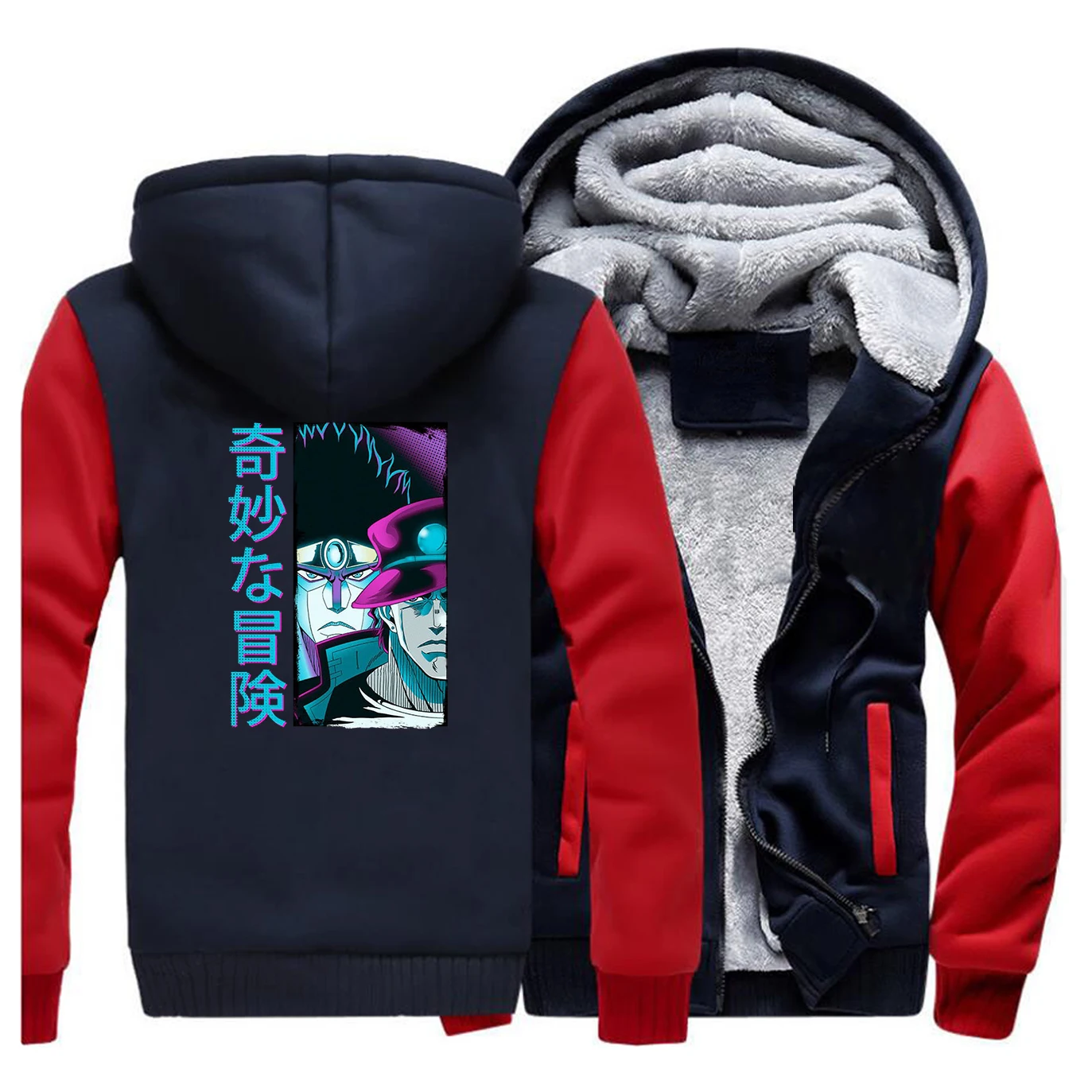 JOJO для мужчин Kujo Jotaro толстовка мужская куртка зимняя теплая флисовая звезда Платина толстовки Толстовка Jojos Необычные Приключения плотное пальто - Цвет: Red Dark Blue