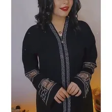 

Black Abaya Dubai Turkey Muslim Hijab Dress 2021 Caftan Marocain Arab Islamic Clothing Kimono Robe Femme Musulmane Djellaba