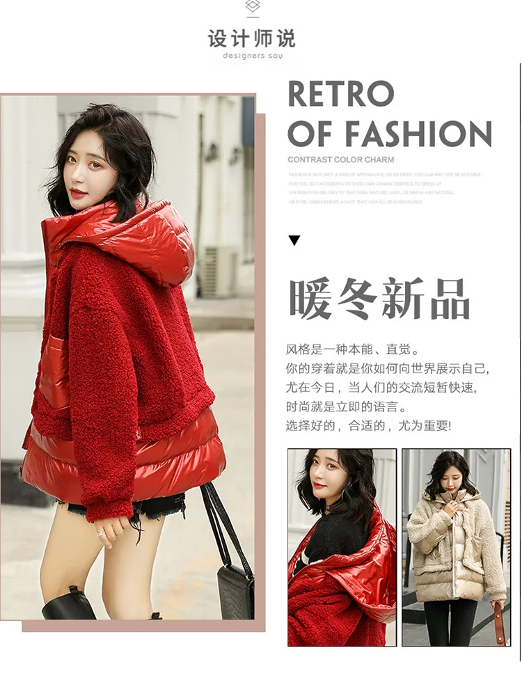 Lambs Wool Joint Short Bread Cotton Coat Winter New Style Korean-style Loose Fashion WOMEN'S Dress ke li rong Cotton-padded