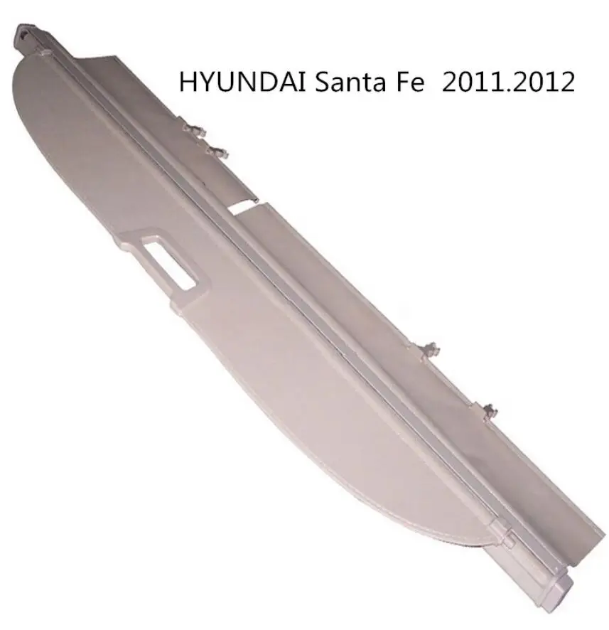 Для HYUNDAI Santa Fe 2011 2012 Задняя Крышка багажника грузового автомобиля защитный щит высокого качества авто аксессуары черный бежевый - Цвет: Beige