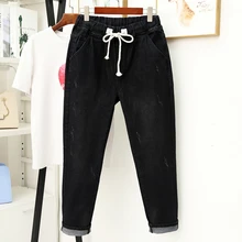 Осень зима размера плюс женские джинсы женские шаровары женские леггинсы простые брюки с высокой талией джинсы модные повседневные