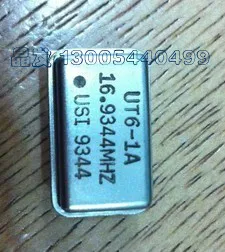 

10PCS 16.9344MHZ line active crystal 16.9344MHZ rectangular full size 16.9344M DJP Zhong