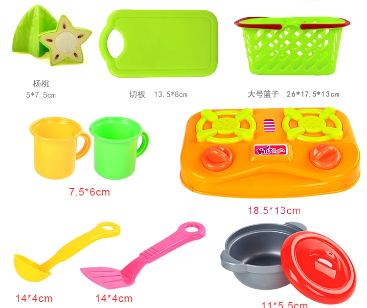 Cut Toy Set Fruit& Vegetable Women's Unisex 23-Year-Old GIRL'S 45 Children'S Educational Non-Gift Play House