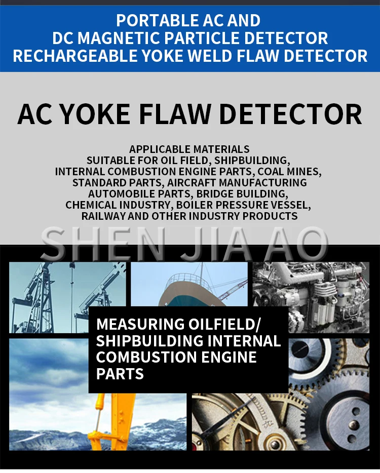 TC-220 Mini Magnetic Yoke Flaw Detector AC Magnetic Particle Flaw Detector Porta
