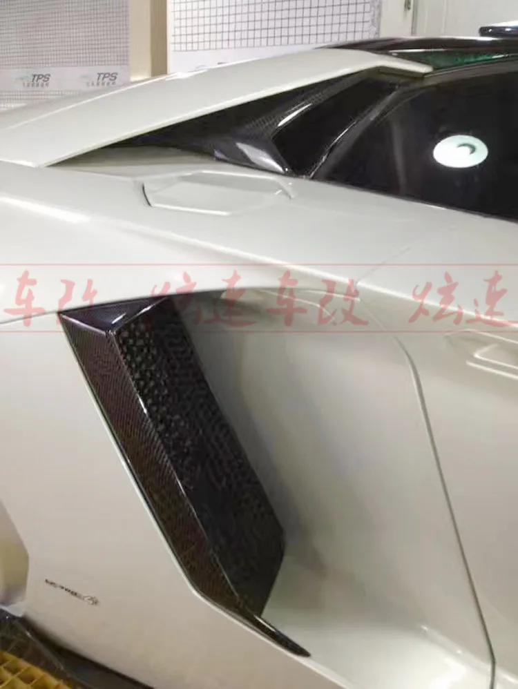 Fit for Aventador LP700 refitted carbon fiber side inlet, carbon fiber, leaf plate outlet