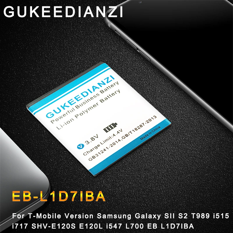 GUKEEDIANZI 4500 мАч EB-L1D7IBA батарея для samsung Galaxy SII S2 T-Mobile версия T989 i515 i717 SHV-E120S E120L i547 L700