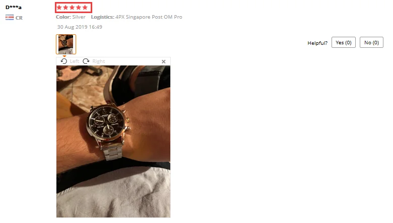 QQ截图20200101163239