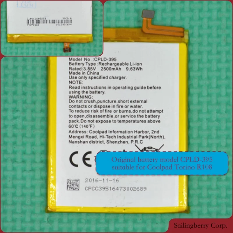 

Battery suitable for CoolPad Mobile Torino R108 with Battery Model CPLD-395