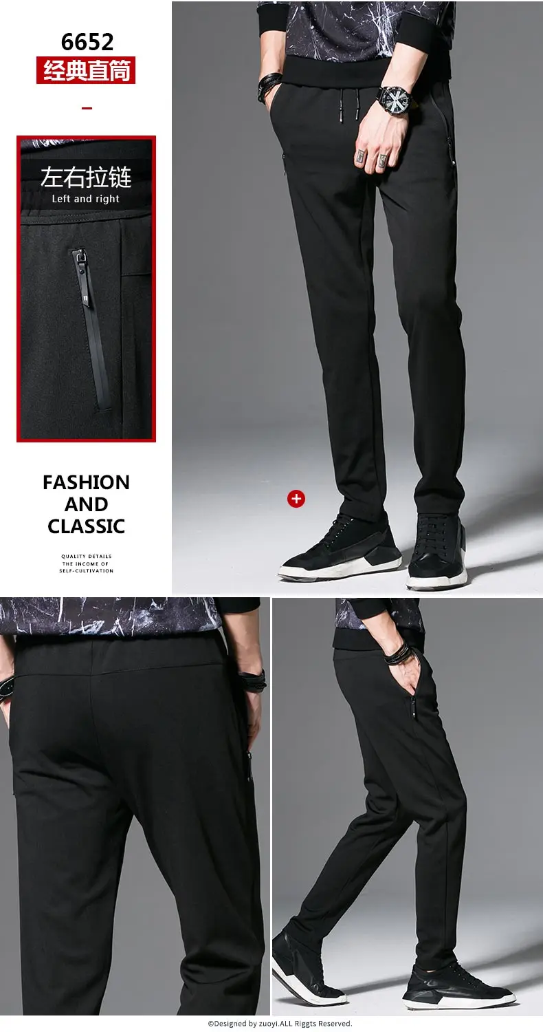 Autumn Men Sports Pants Thin Slim Casual 2019s Sweatpants Linen Fashion Pantaloni Tasche Celana Pria Hot Bestselling GG50ck074