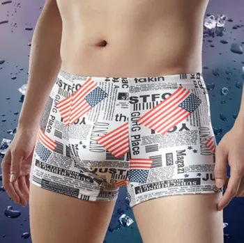 

3piece Men's Underwear Men's Pure Cotton Breathable U-Convex Boxer Underwear